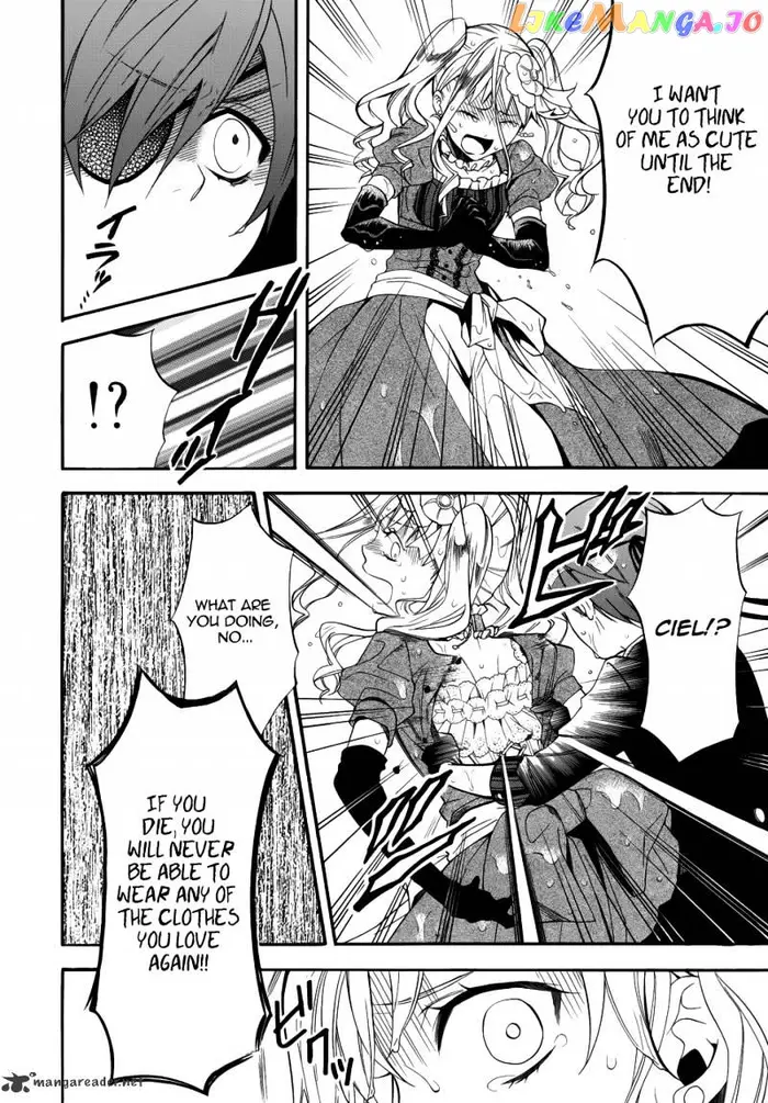 Black Butler - Chapter 56 - Page 21
