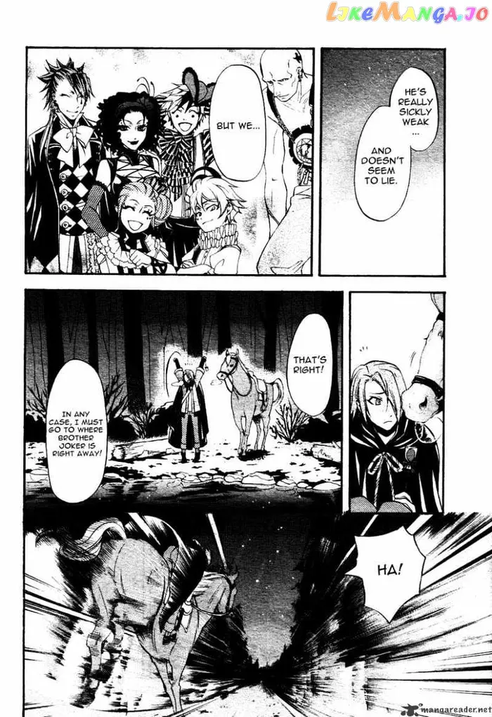 Black Butler - Chapter 30 - Page 27