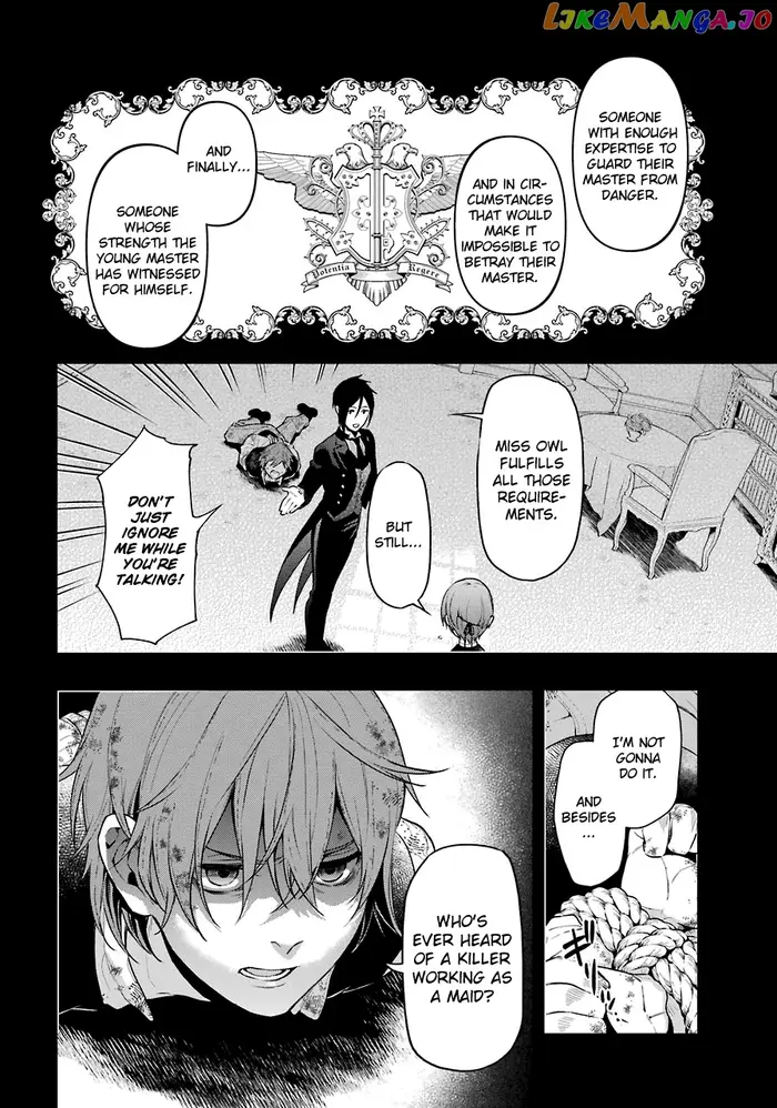 Black Butler - Chapter 162 - Page 5