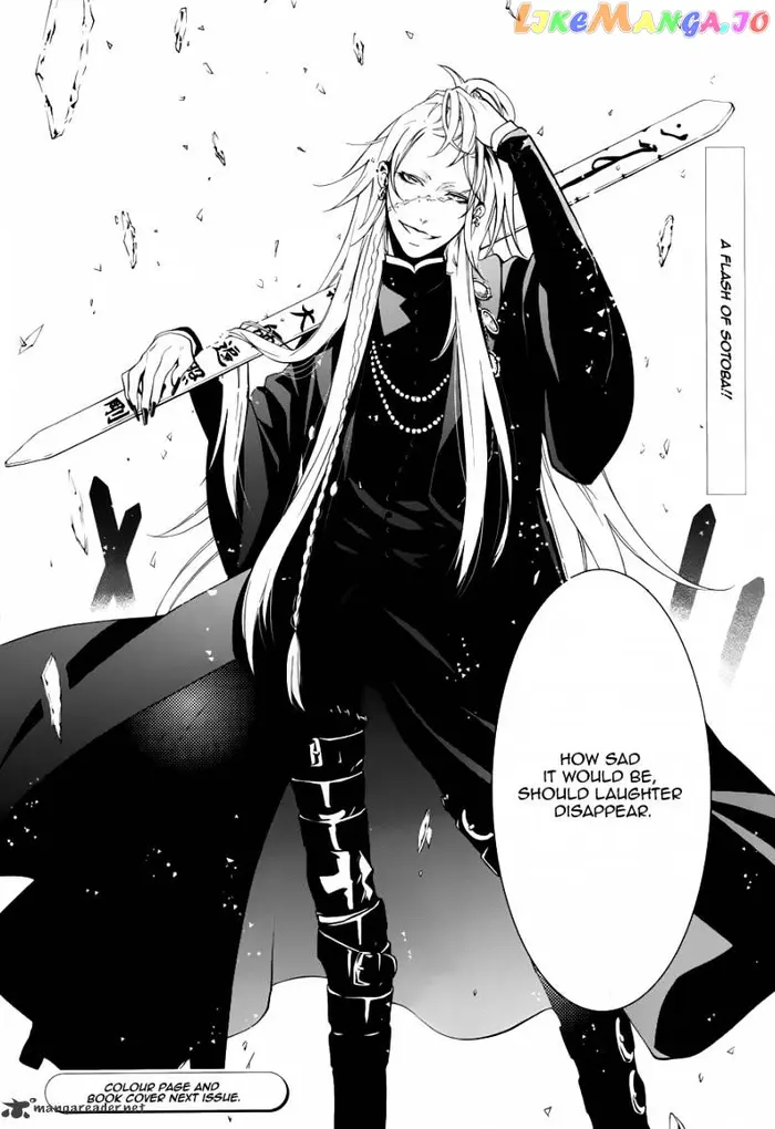 Black Butler - Chapter 59 - Page 33