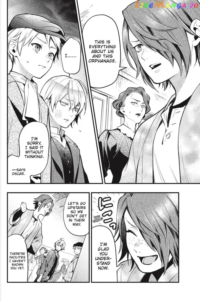 Black Butler - Chapter 196 - Page 4