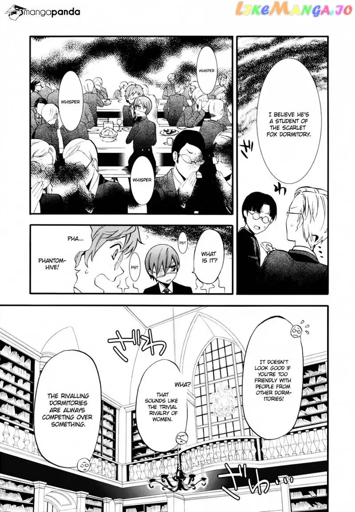 Black Butler - Chapter 68 - Page 17