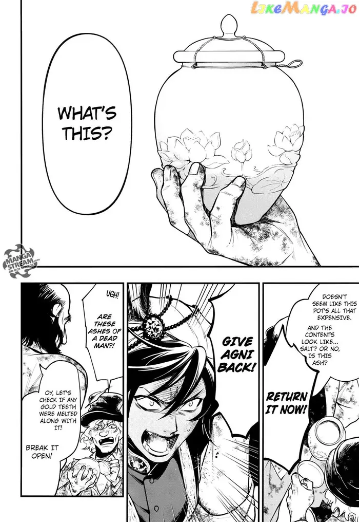 Black Butler - Chapter 148 - Page 13