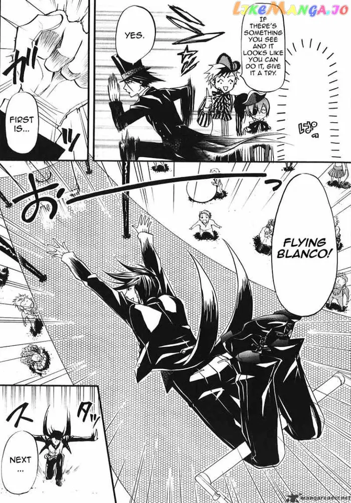 Black Butler - Chapter 26 - Page 15
