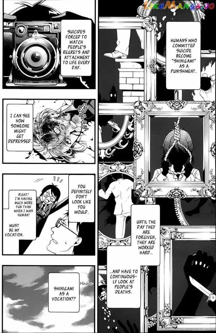 Black Butler - Chapter 105 - Page 12