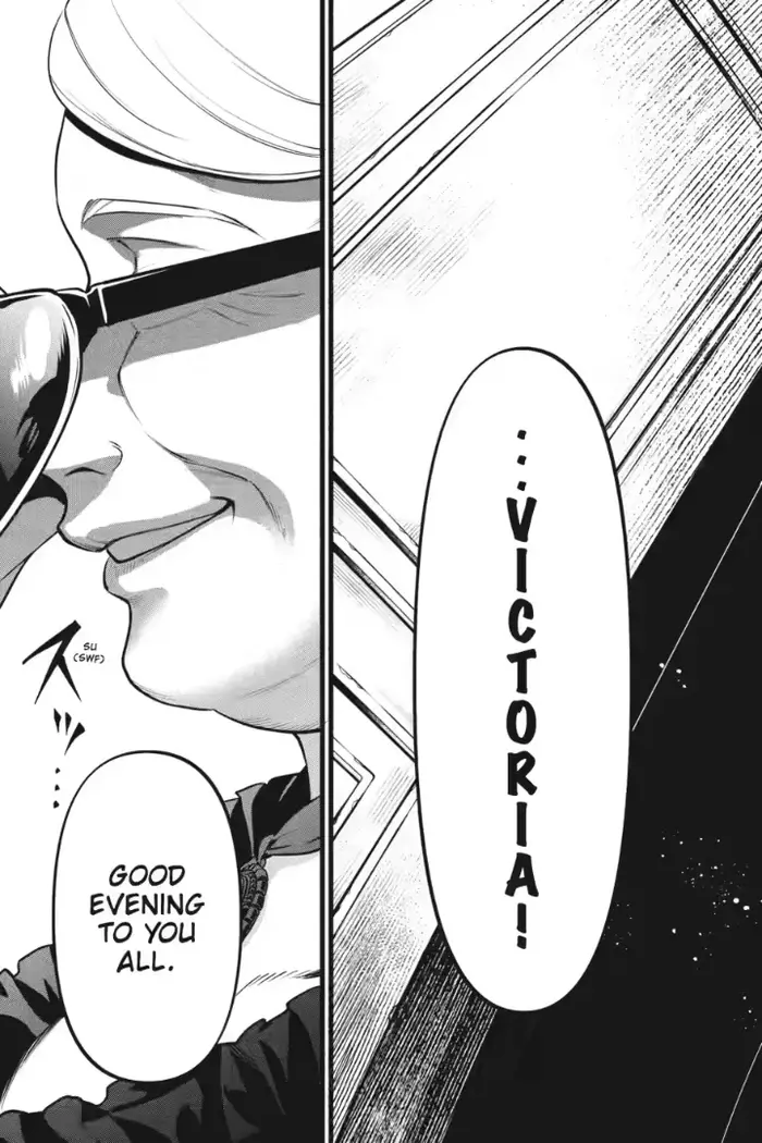 Black Butler - Chapter 220 - Page 15