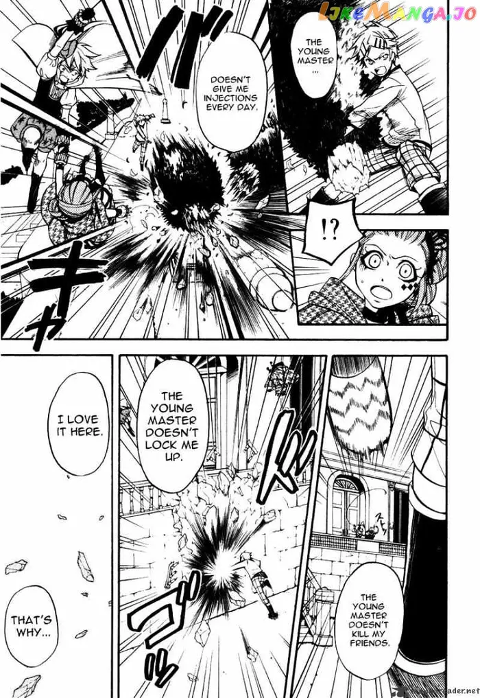 Black Butler - Chapter 33 - Page 7