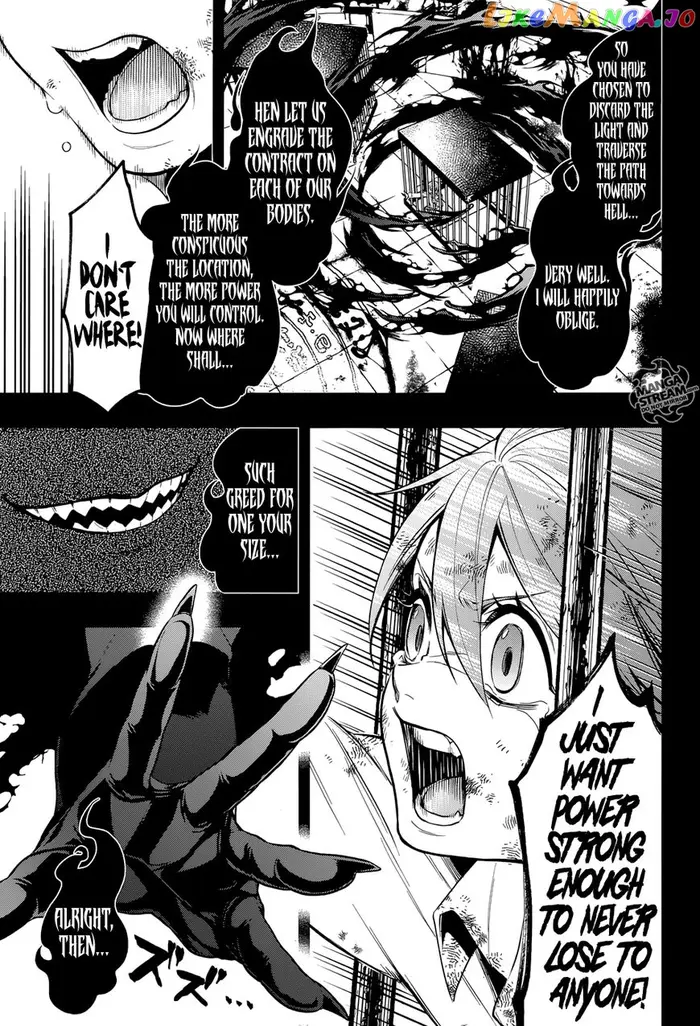 Black Butler - Chapter 138 - Page 6