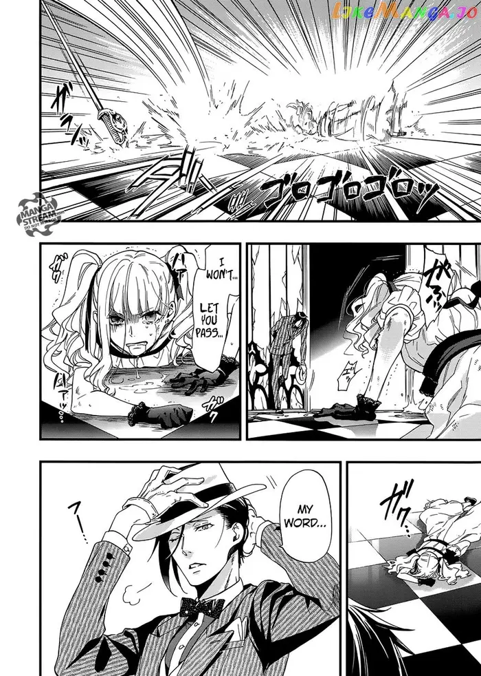 Black Butler - Chapter 117 - Page 13