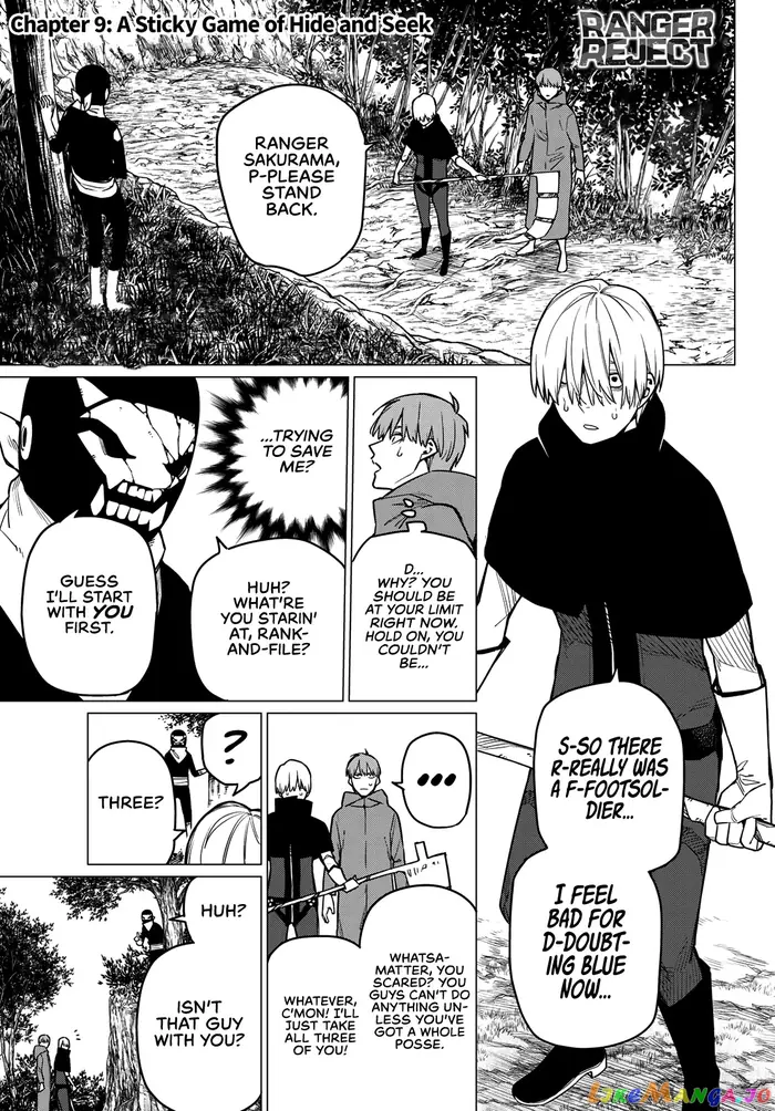 Go! Go! Loser Ranger! - Chapter 9 - Page 2