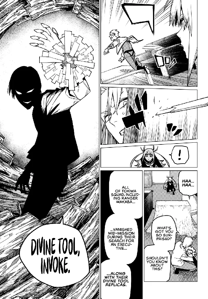 Go! Go! Loser Ranger! - Chapter 57 - Page 16