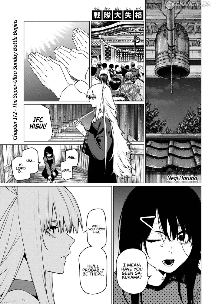 Go! Go! Loser Ranger! - Chapter 172 - Page 1