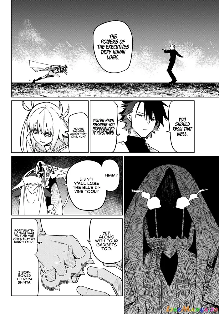Go! Go! Loser Ranger! - Chapter 99 - Page 6