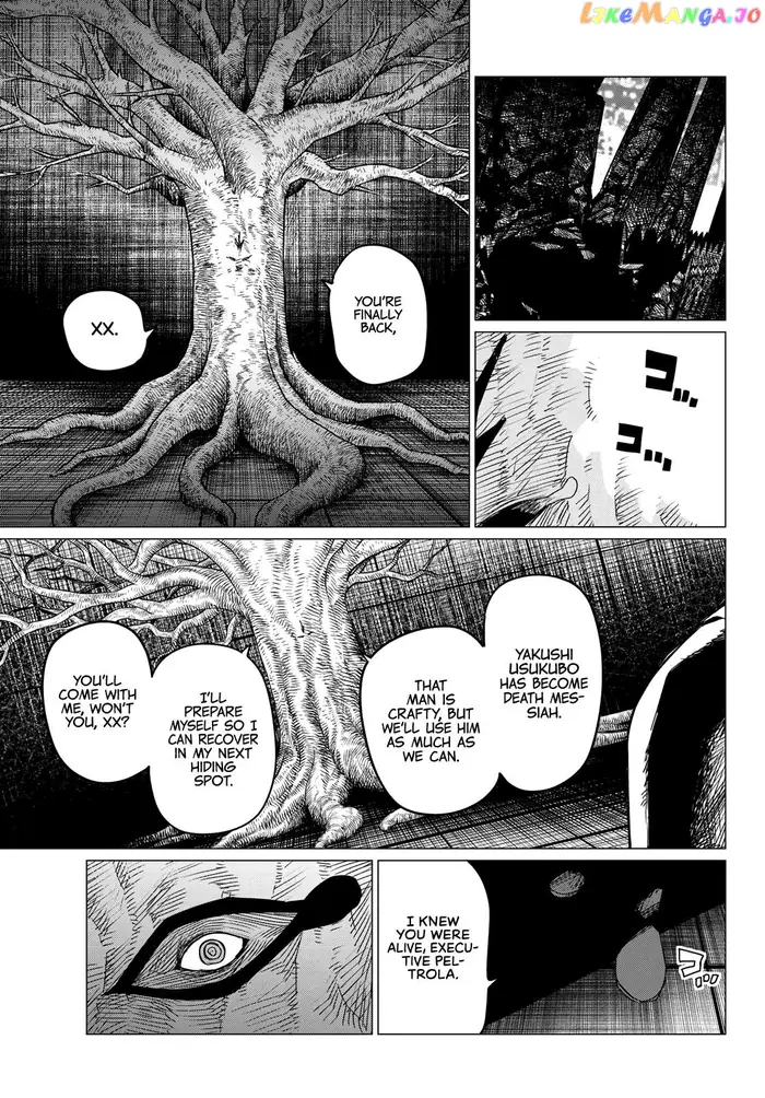 Go! Go! Loser Ranger! - Chapter 113 - Page 5
