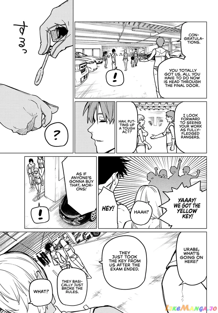 Go! Go! Loser Ranger! - Chapter 28 - Page 10