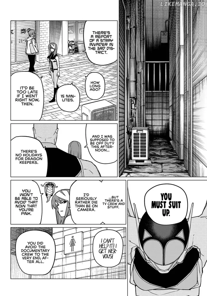 Go! Go! Loser Ranger! - Chapter 147 - Page 4