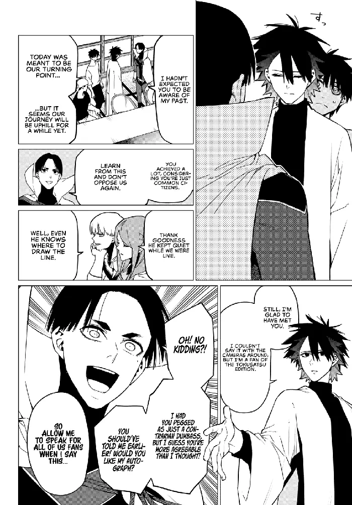 Go! Go! Loser Ranger! - Chapter 88 - Page 17
