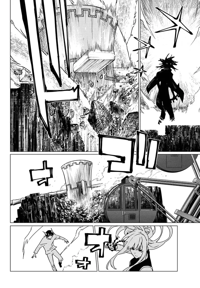 Go! Go! Loser Ranger! - Chapter 197 - Page 8