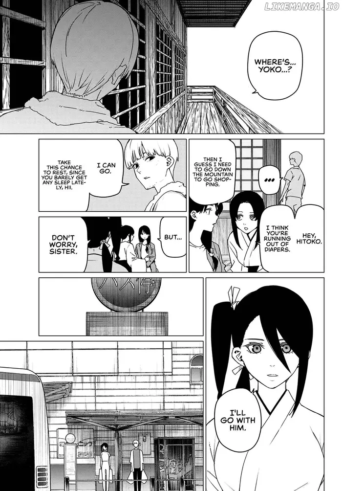 Go! Go! Loser Ranger! - Chapter 167 - Page 5