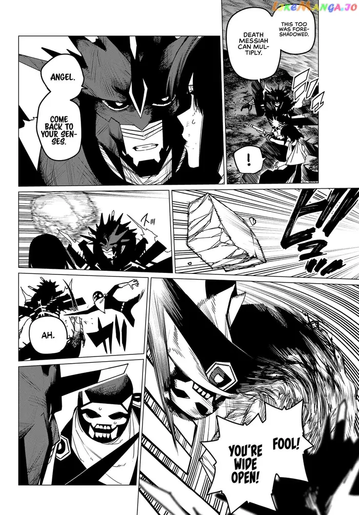 Go! Go! Loser Ranger! - Chapter 120 - Page 4