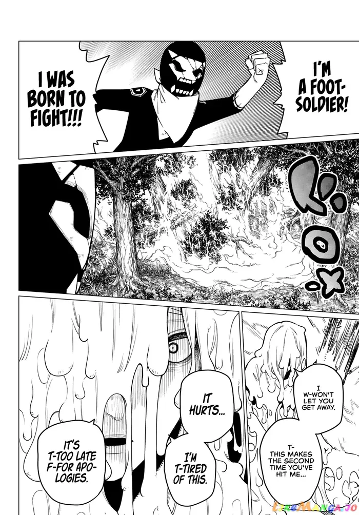 Go! Go! Loser Ranger! - Chapter 11 - Page 5