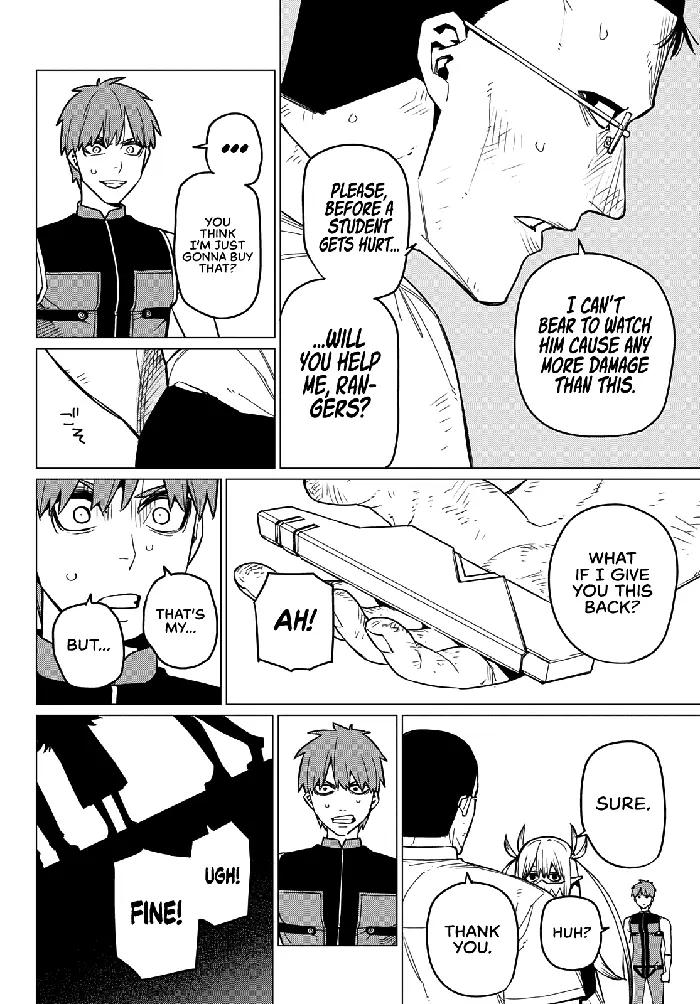 Go! Go! Loser Ranger! - Chapter 65 - Page 17