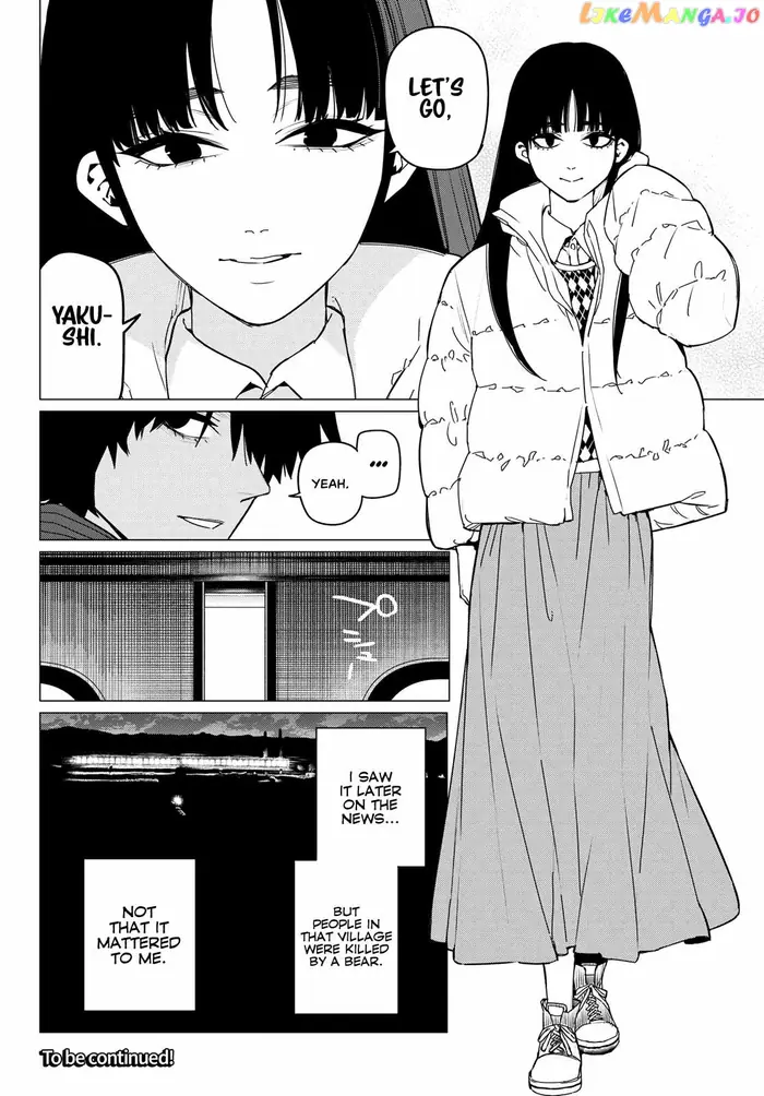 Go! Go! Loser Ranger! - Chapter 121 - Page 18