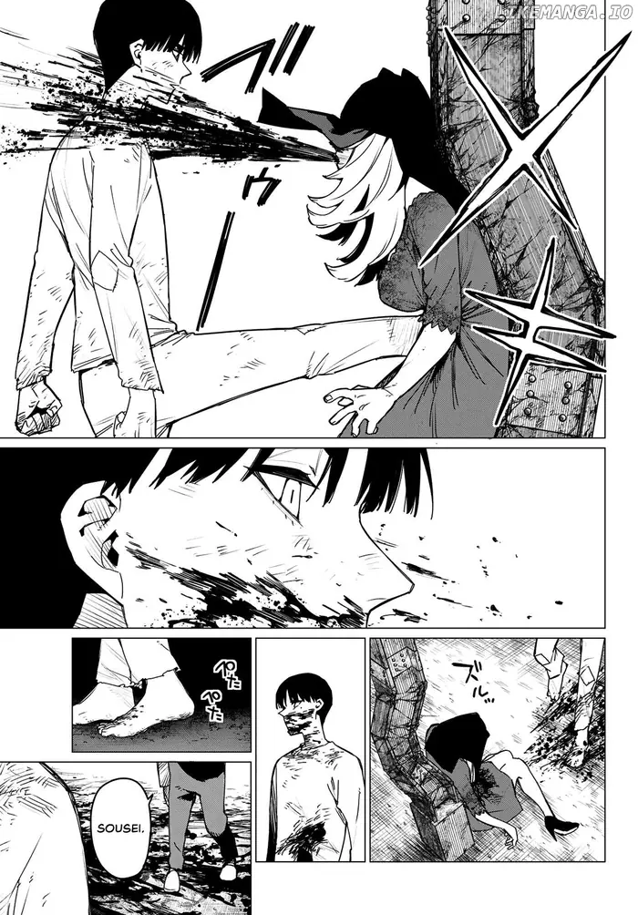 Go! Go! Loser Ranger! - Chapter 132 - Page 13