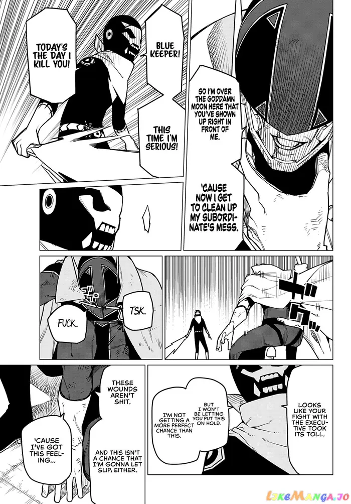 Go! Go! Loser Ranger! - Chapter 49 - Page 4