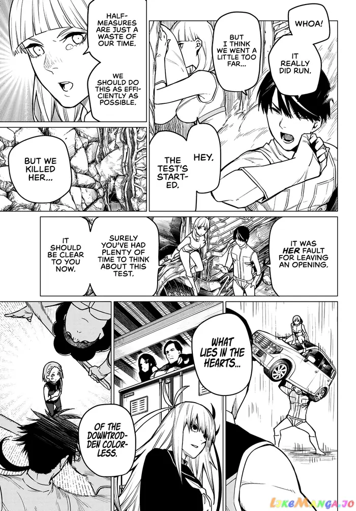 Go! Go! Loser Ranger! - Chapter 18 - Page 12