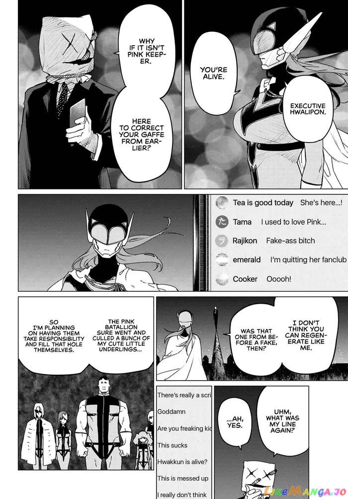 Go! Go! Loser Ranger! - Chapter 109 - Page 8