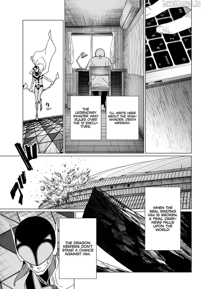 Go! Go! Loser Ranger! - Chapter 186 - Page 16