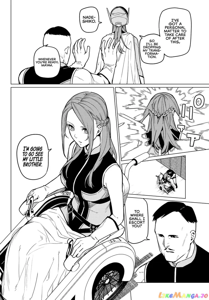 Go! Go! Loser Ranger! - Chapter 13 - Page 20