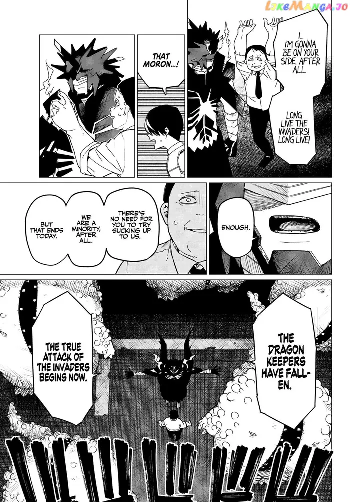 Go! Go! Loser Ranger! - Chapter 113 - Page 3