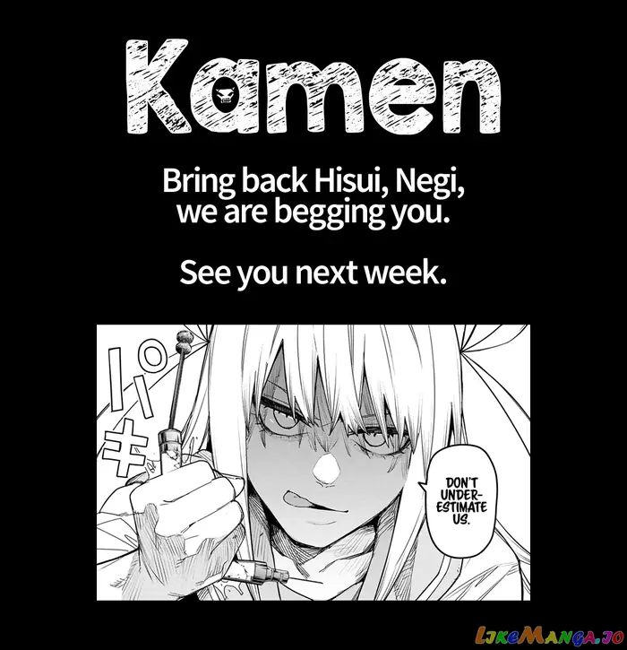 Go! Go! Loser Ranger! - Chapter 107 - Page 18