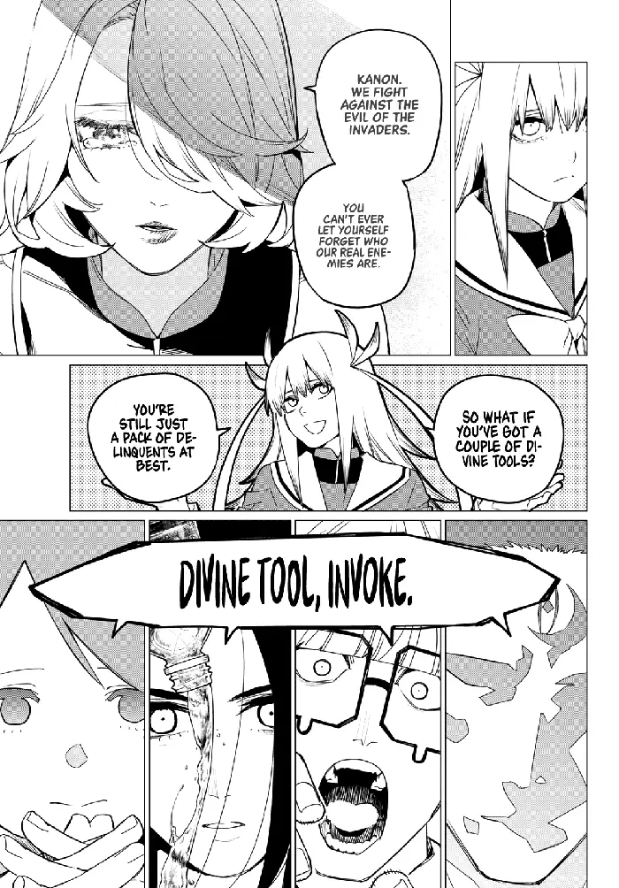Go! Go! Loser Ranger! - Chapter 86 - Page 9