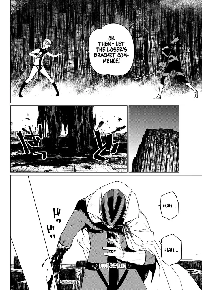 Go! Go! Loser Ranger! - Chapter 195 - Page 4