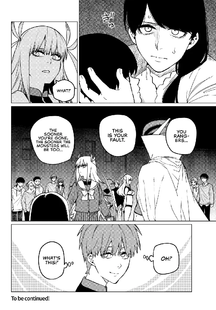 Go! Go! Loser Ranger! - Chapter 83 - Page 20