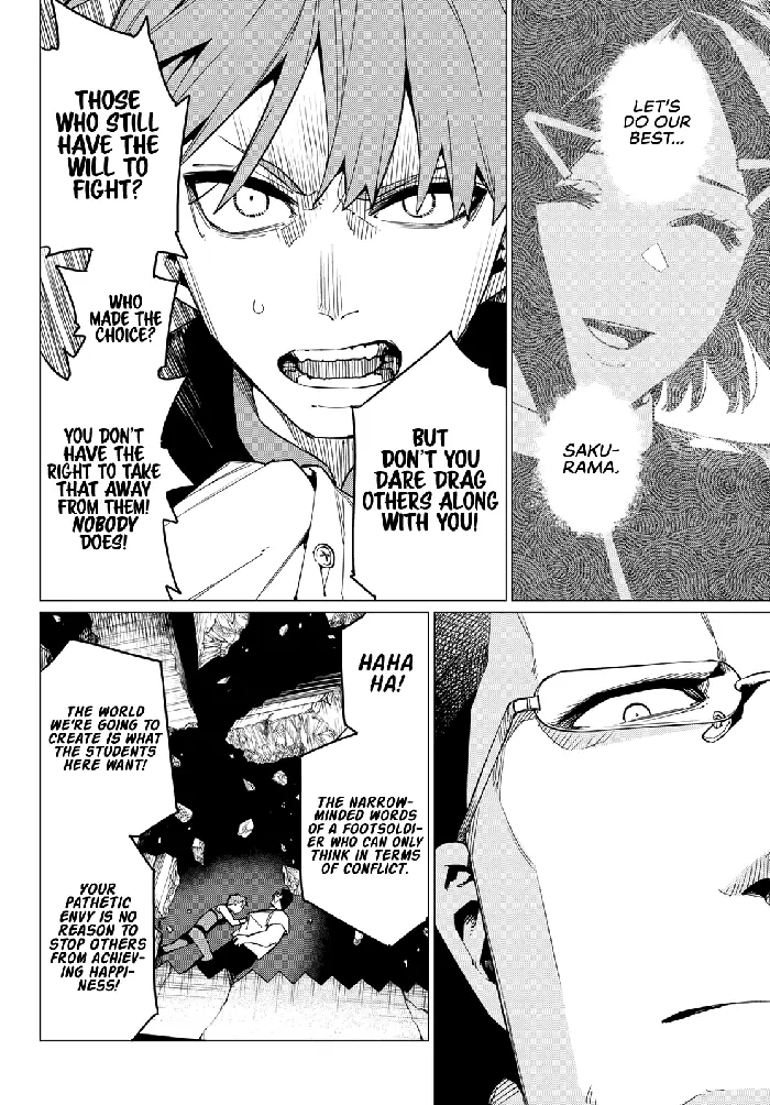 Go! Go! Loser Ranger! - Chapter 69 - Page 14