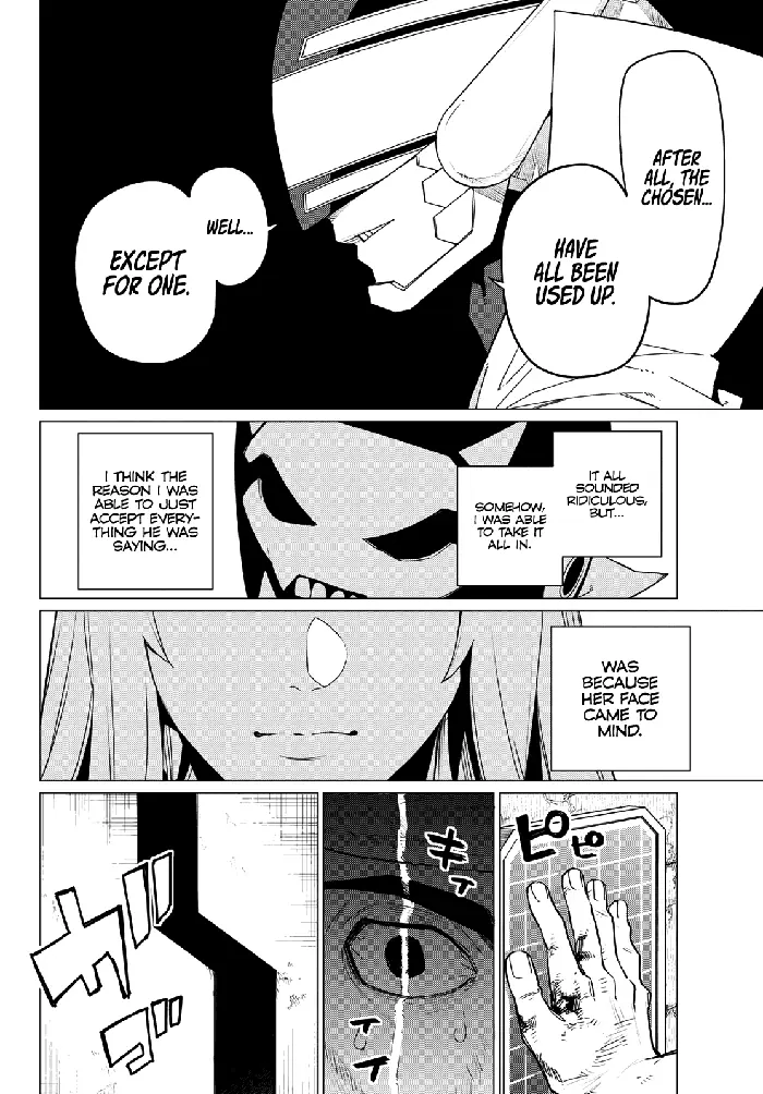 Go! Go! Loser Ranger! - Chapter 96 - Page 16
