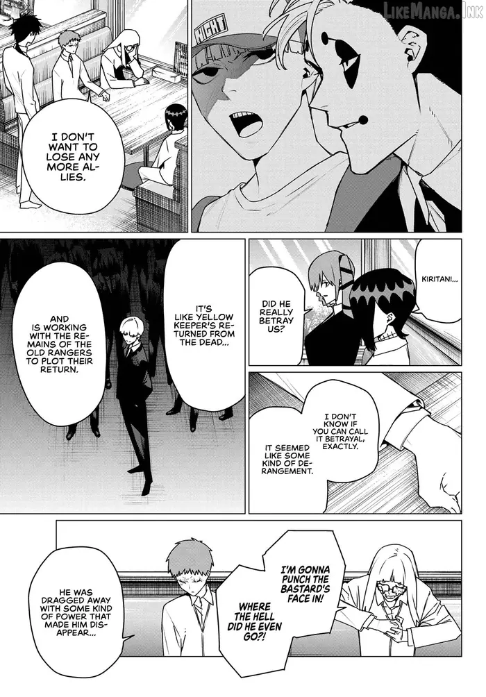 Go! Go! Loser Ranger! - Chapter 219 - Page 7