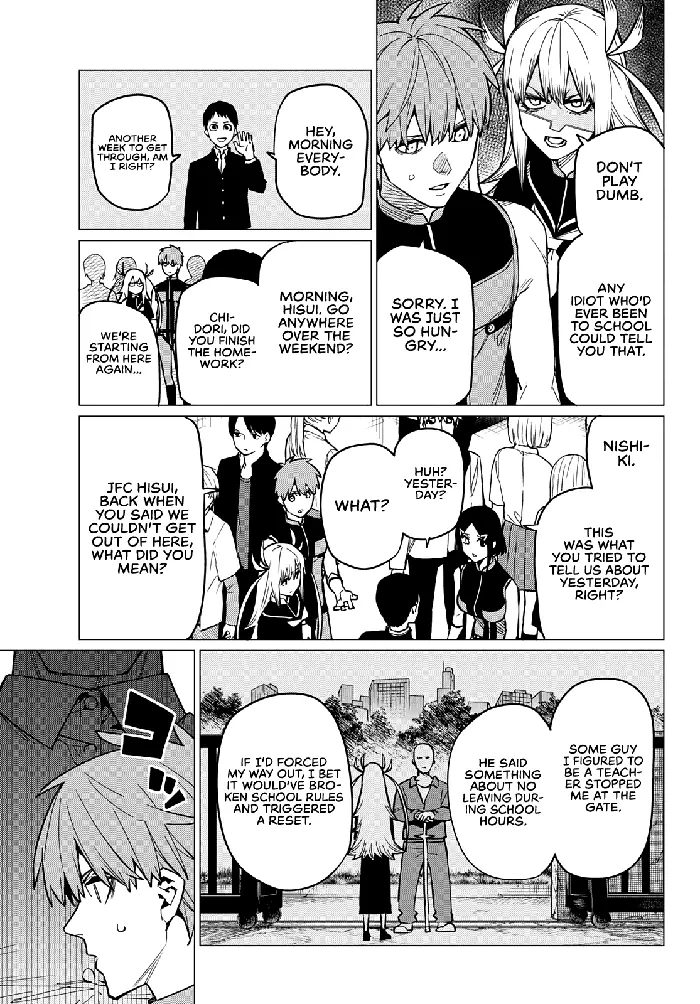 Go! Go! Loser Ranger! - Chapter 56 - Page 4