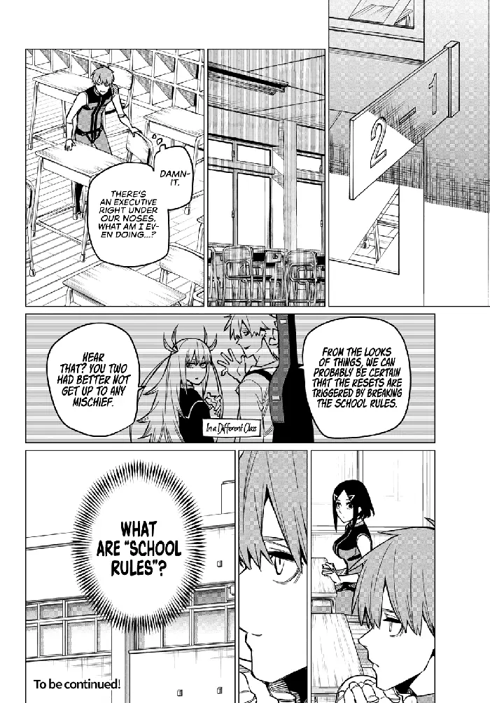 Go! Go! Loser Ranger! - Chapter 55 - Page 19