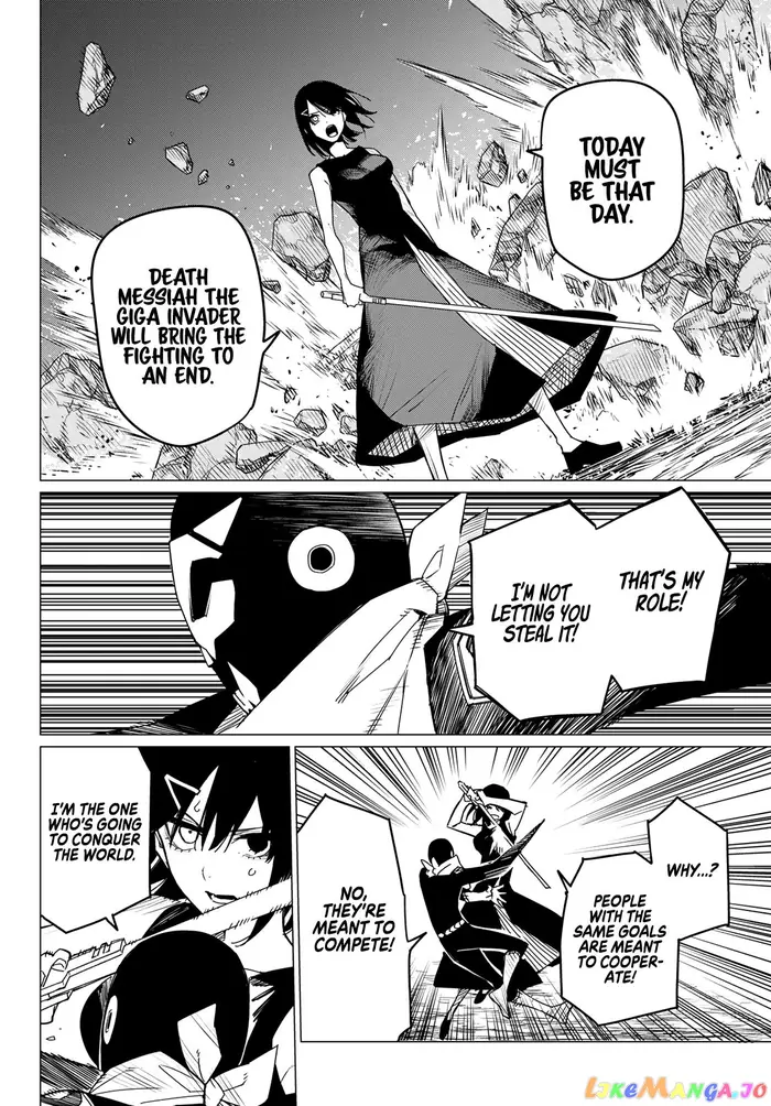Go! Go! Loser Ranger! - Chapter 105 - Page 12