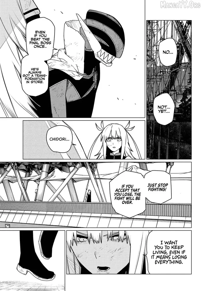 Go! Go! Loser Ranger! - Chapter 201 - Page 3