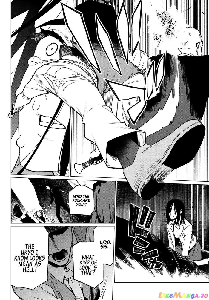 Go! Go! Loser Ranger! - Chapter 94 - Page 12