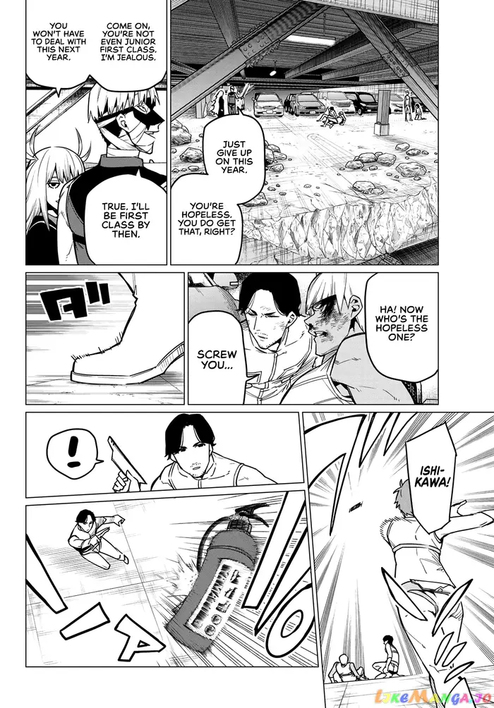 Go! Go! Loser Ranger! - Chapter 20 - Page 7