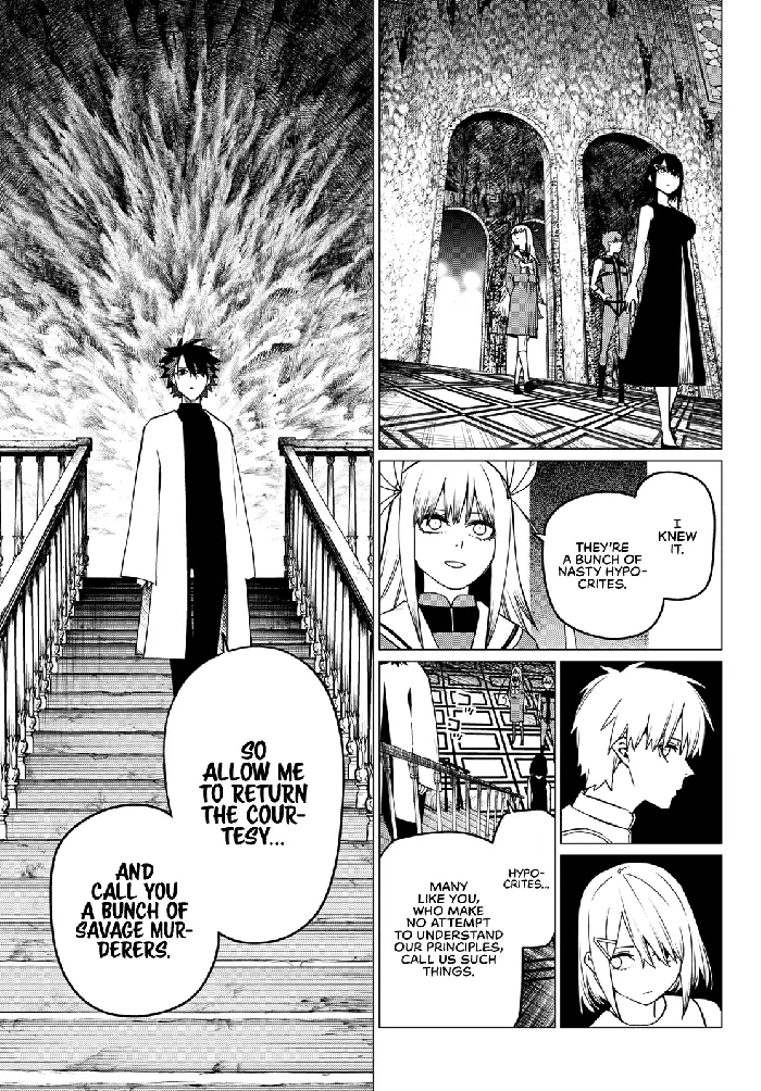 Go! Go! Loser Ranger! - Chapter 85 - Page 6