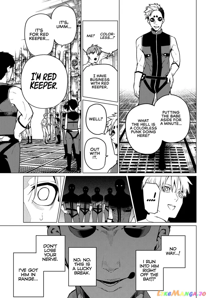 Go! Go! Loser Ranger! - Chapter 2 - Page 20
