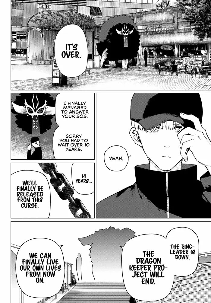 Go! Go! Loser Ranger! - Chapter 191 - Page 4